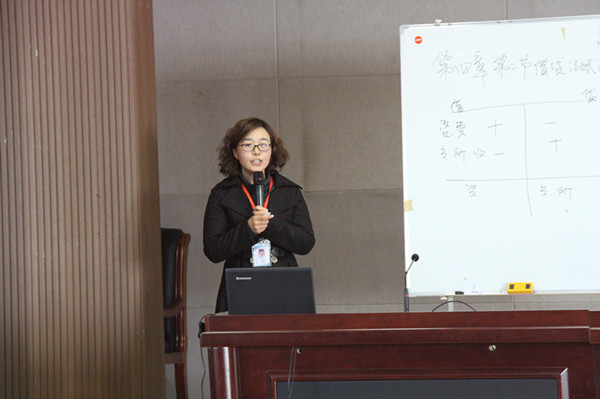 中国地质大学长城学院组织专职教师业务培训