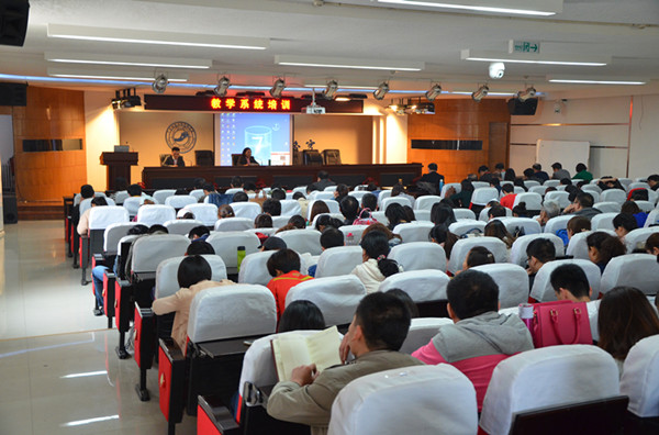 Beat365召开本学期第一次教师培训例会