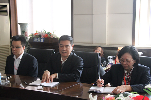 Beat365召开2016年度安全稳定工作会议