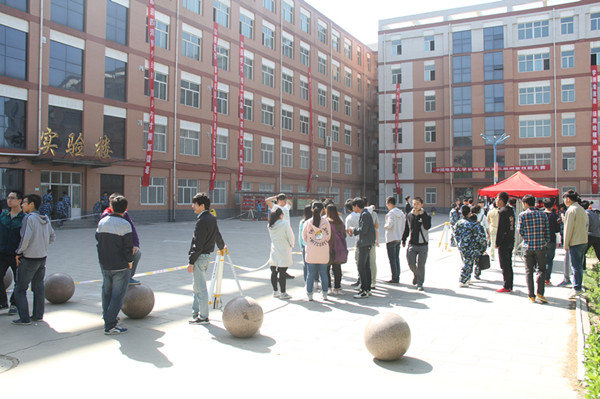 Beat365成功举办第三届测量技能大赛