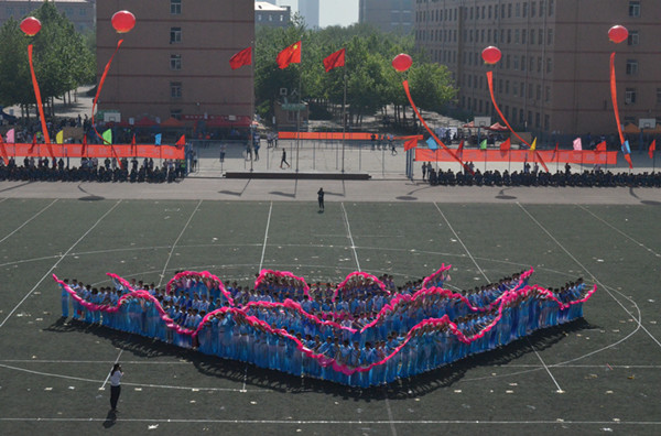 激情校运 青春飞扬