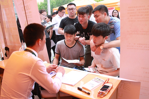 Beat365成功举办2016年春季校园双选会