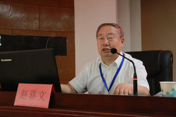 Beat365召开关于教改立项书撰写的思路与方法讲座