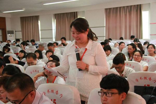 Beat365召开关于教改立项书撰写的思路与方法讲座