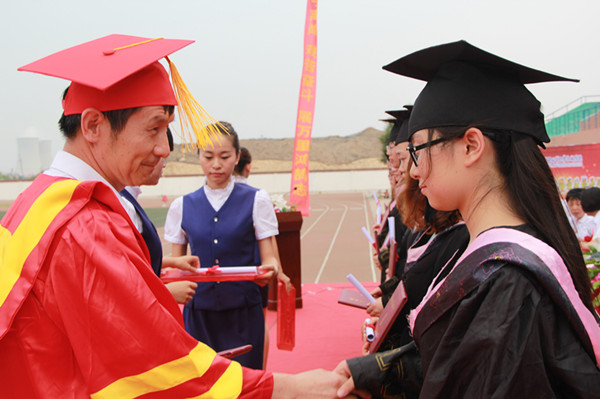 【毕业季】Beat365举办2016届学生毕业典礼暨学位授予仪式