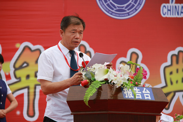 【毕业季】Beat365举办2016届学生毕业典礼暨学位授予仪式