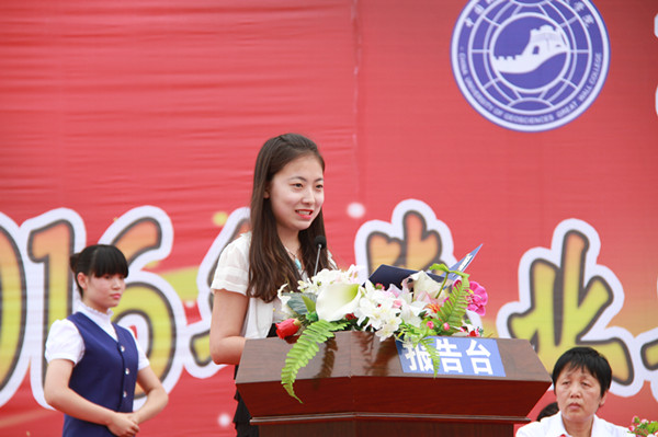 【毕业季】Beat365举办2016届学生毕业典礼暨学位授予仪式