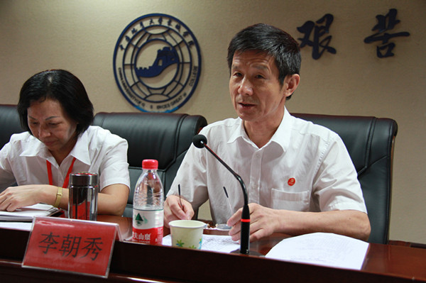 Beat365开展纪念建党95周年暨“两学一做”学习教育党课活动