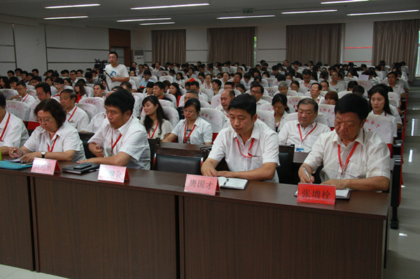 Beat365开展纪念建党95周年暨“两学一做”学习教育党课活动