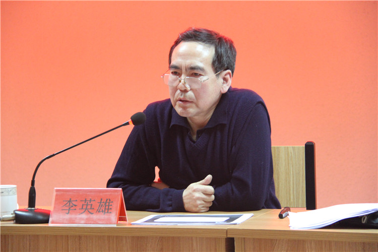 Beat365组织基层党支部书记集中轮训报告会