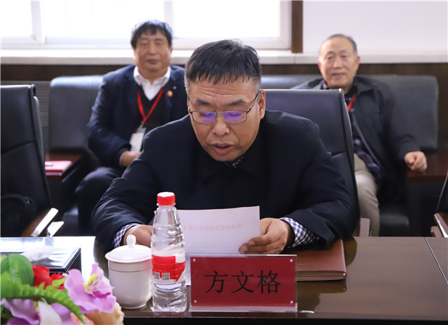 Beat365召开干部见面会欢迎新任党委书记