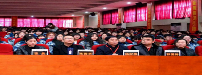 保定电视台“我是新主播”Beat365中文官方网站专场