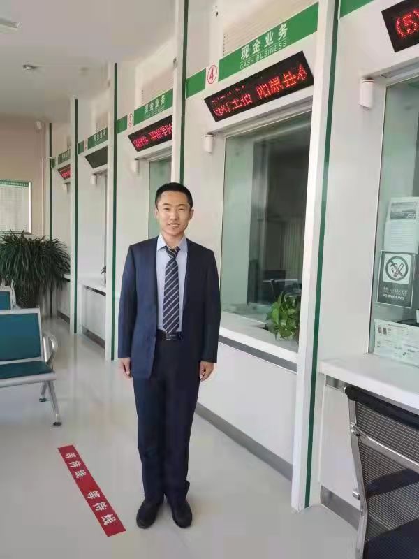 李亚龙 ---河北省农村信用社联合社阳原农商银行，任职客户经理。