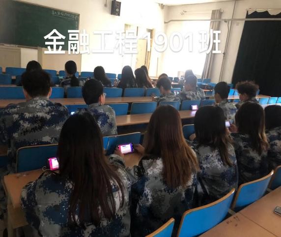 国家安全 你我有责 ——Beat365中文官方网站组织学生线上观看国家安全教育视频