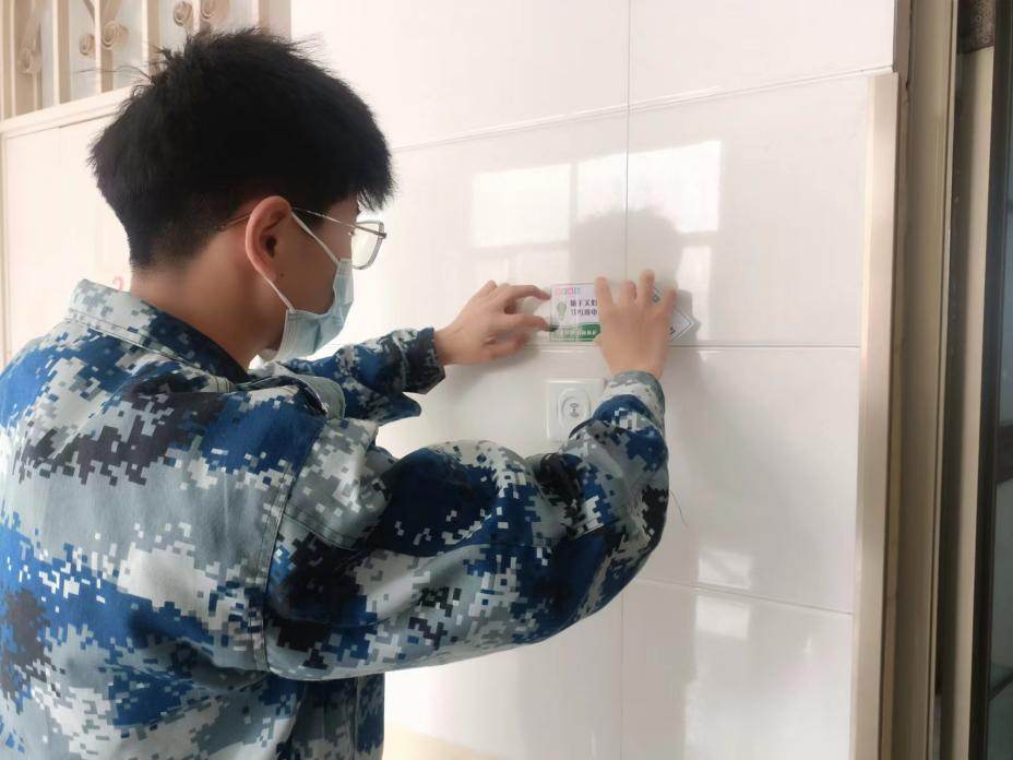 保理人的“爱卫月”,共创美好校园