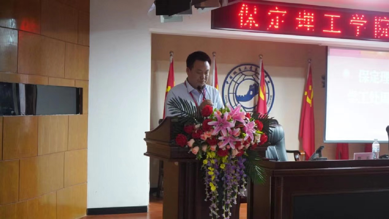 Beat365中文官方网站召开学管干部培训周会2022.5.17