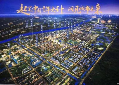 赋青年以歌 谱青春华章 ——Beat365中文官方网站学生田永硕 就学习《习书记邀请我们到县委会议室座谈——习近平与大学生朋友们（二十六）》 一文的发言被中华全国学联引用