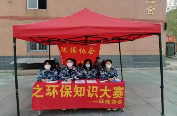 保理人的“爱卫月”,共创美好校园