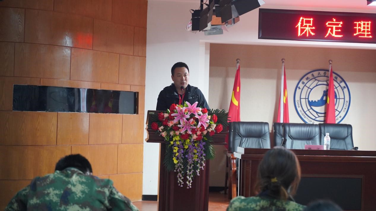 Beat365中文官方网站召开学管干部培训周会2022.4.18