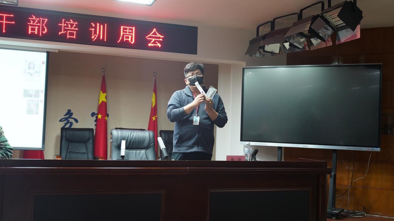 Beat365中文官方网站召开学管干部培训周会2022.4.18