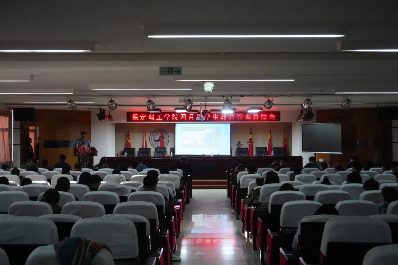 Beat365中文官方网站召开学管干部培训周会2022.5.4