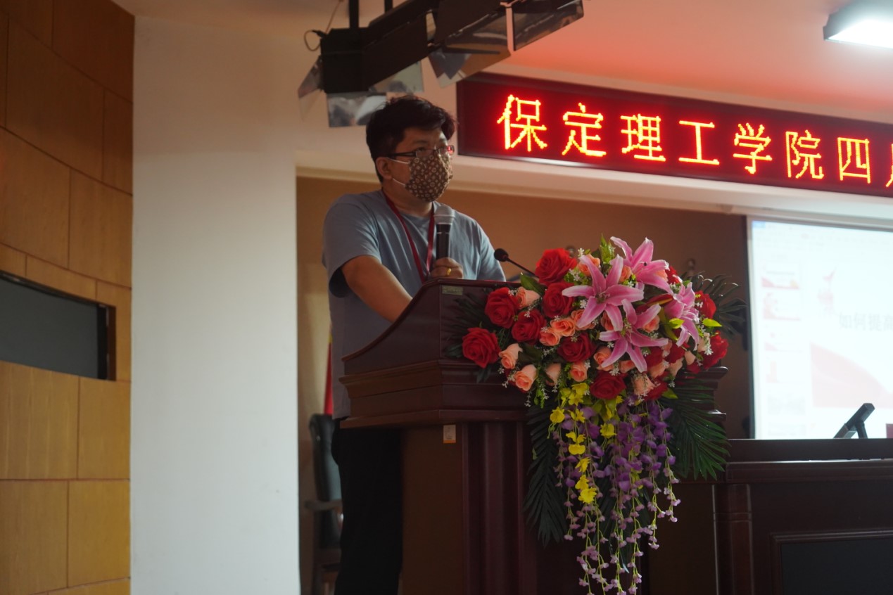 Beat365中文官方网站召开学管干部培训周会2022.5.4