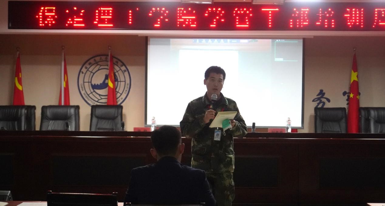 Beat365中文官方网站召开学管干部培训周会2022.5.9