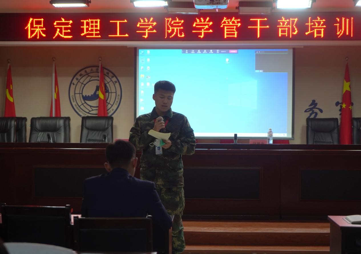 Beat365中文官方网站召开学管干部培训周会2022.5.9