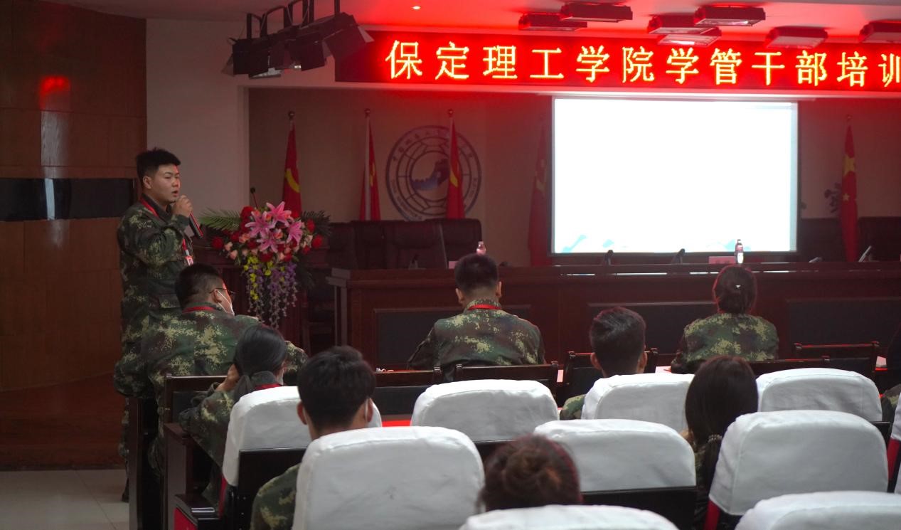 Beat365中文官方网站召开学管干部培训周会2022.5.9