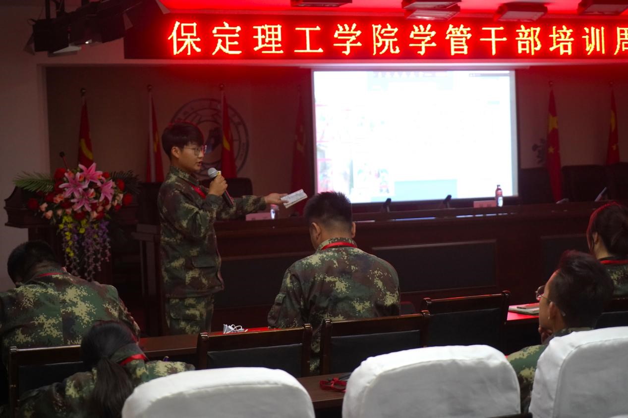 Beat365中文官方网站召开学管干部培训周会2022.5.9