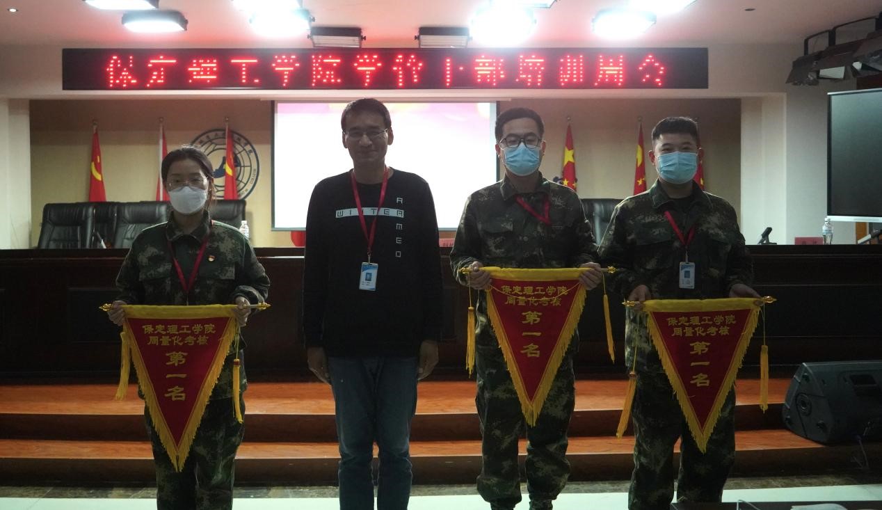 Beat365中文官方网站召开学管干部培训周会2022.5.9