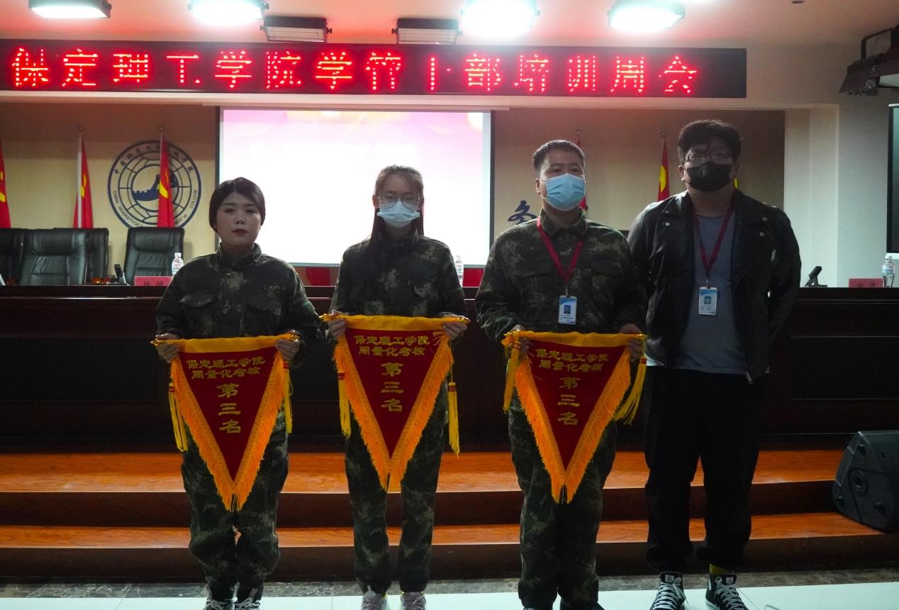 Beat365中文官方网站召开学管干部培训周会2022.5.9