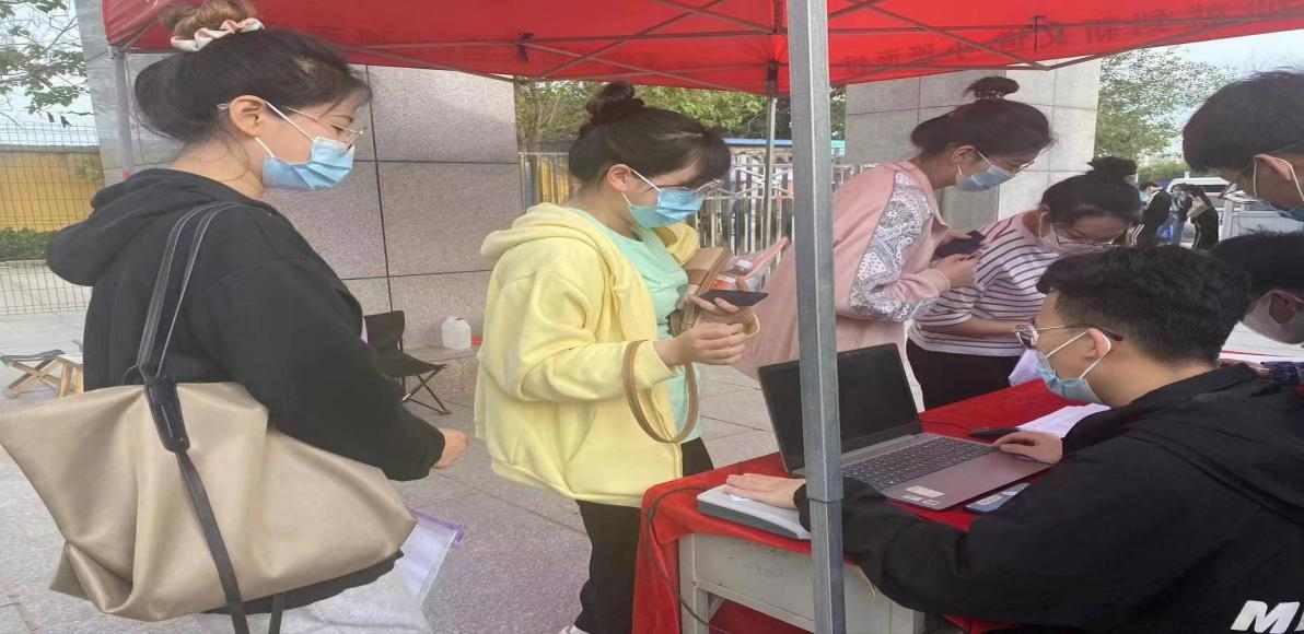 Beat365为疫情下参加教师资格证面试的学生保驾护航