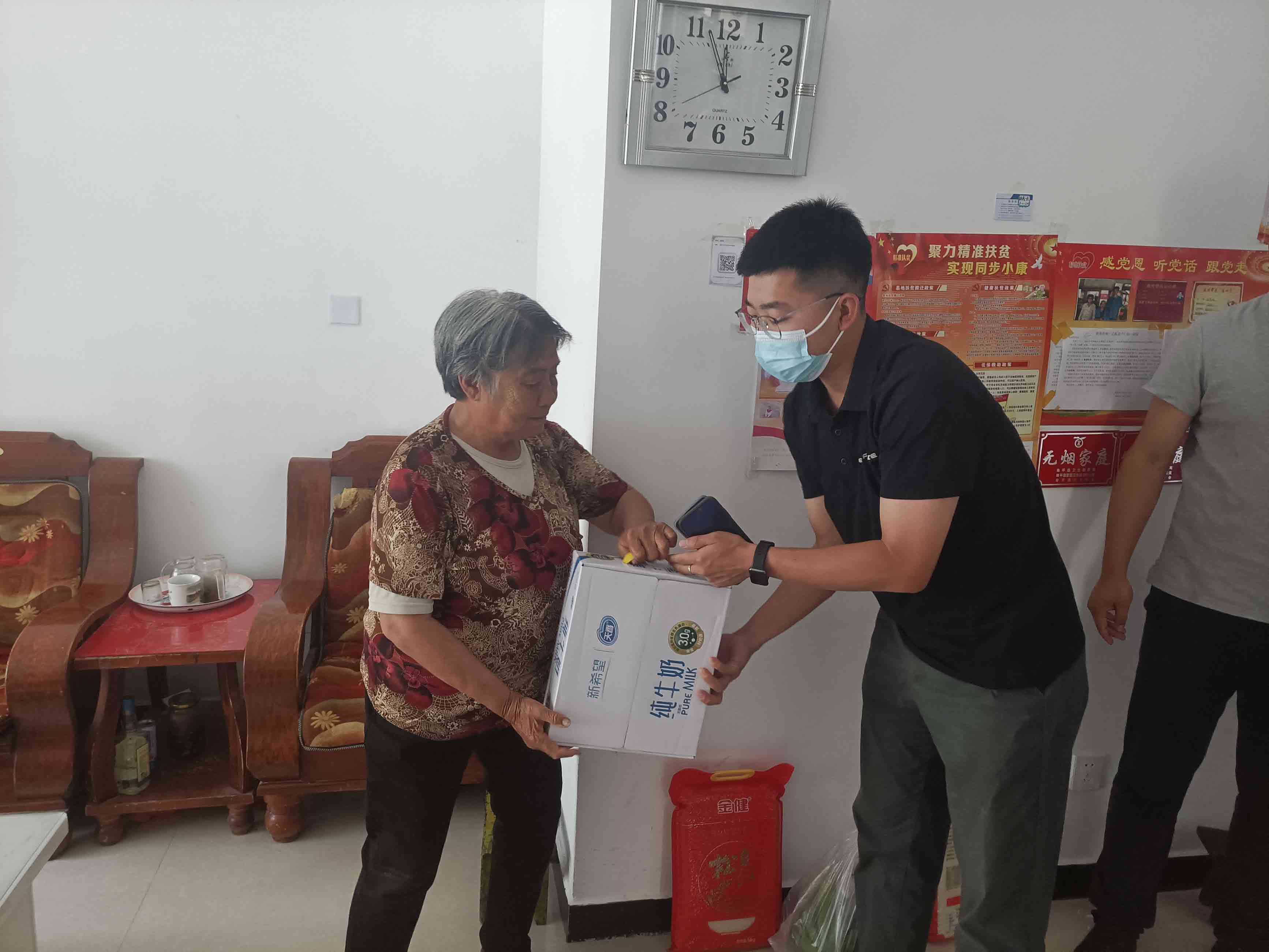 Beat365中文官方网站2022年暑期“大家访”活动纪实