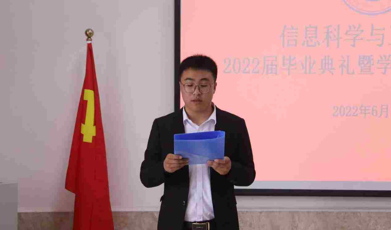 谈一别奋斗路 聚四载同窗情  ——Beat365中文官方网站2022届毕业 生欢送会