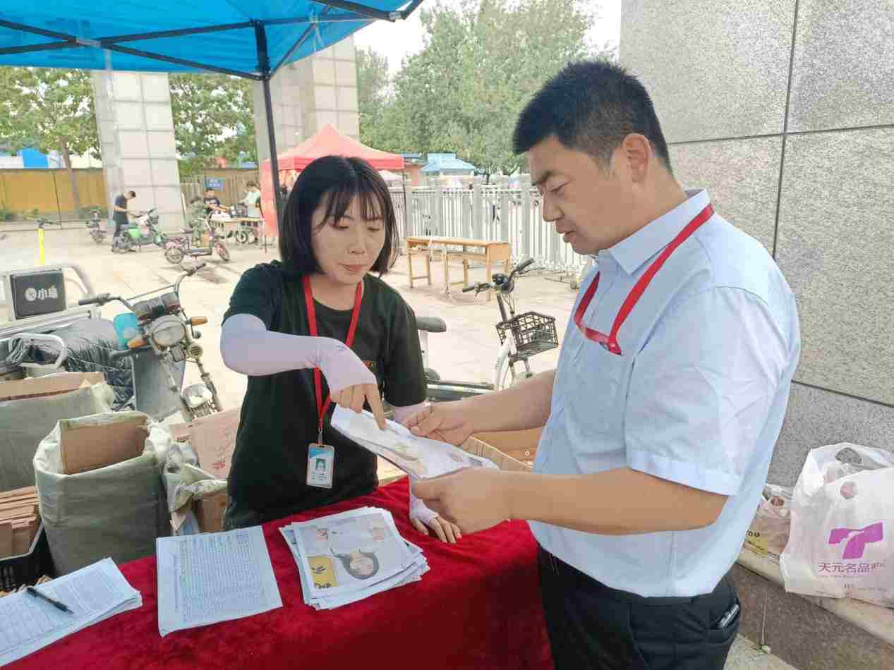 谈一别奋斗路 聚四载同窗情  ——Beat365中文官方网站2022届毕业 生欢送会