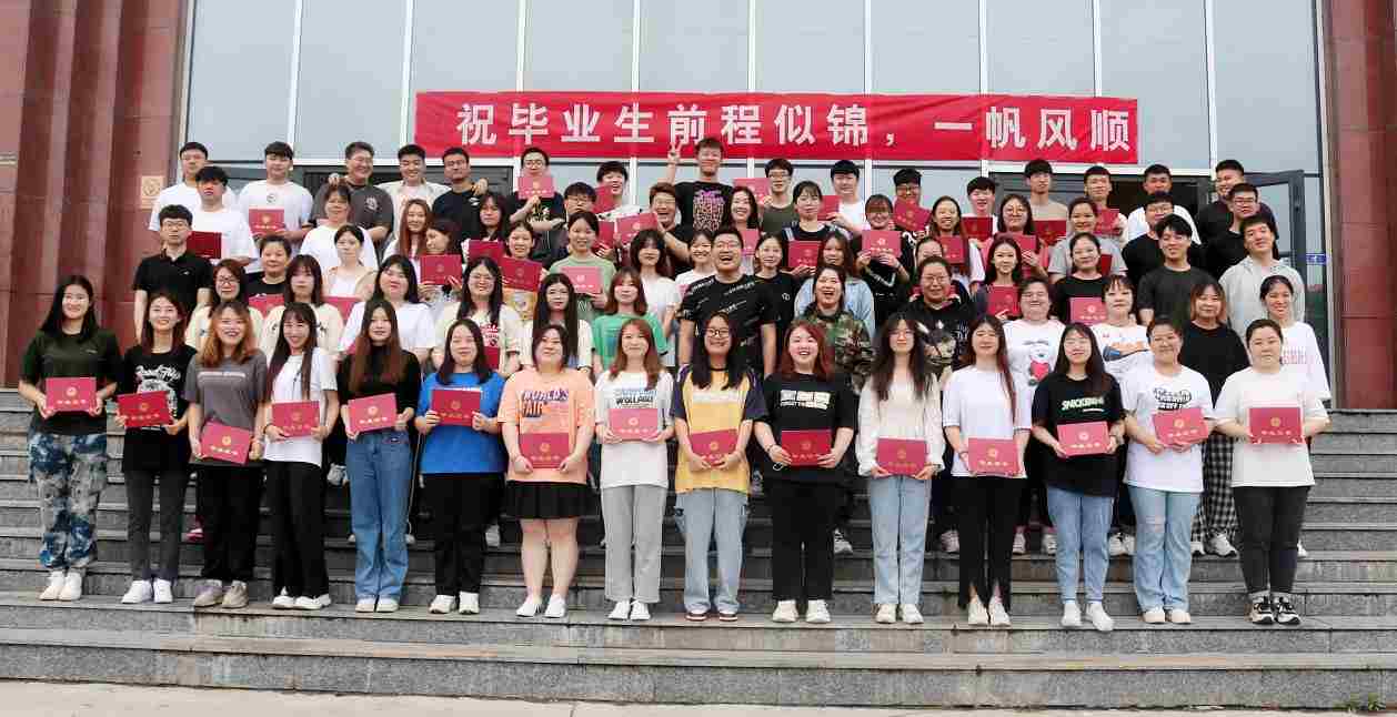 谈一别奋斗路 聚四载同窗情  ——Beat365中文官方网站2022届毕业 生欢送会