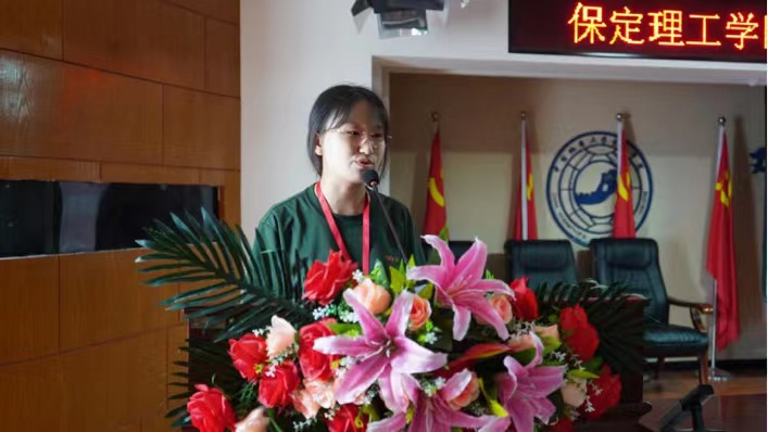 Beat365举办辅导员2022上半年理论学习表彰会