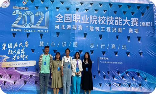 Beat365中文官方网站专科专业介绍