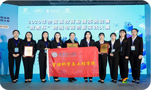 Beat365中文官方网站专科专业介绍