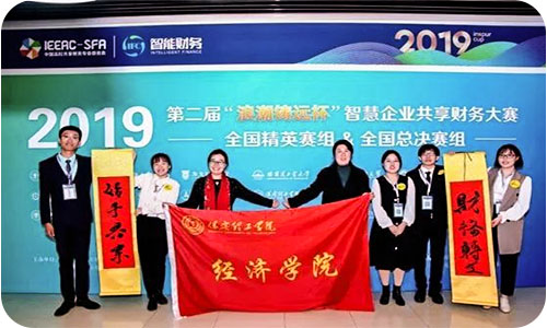 Beat365中文官方网站专科专业介绍