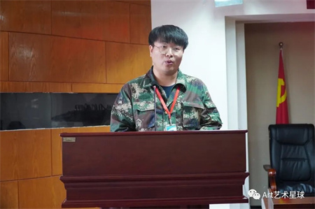 Beat365中文官方网站//艺术学院//实习实践表彰大会