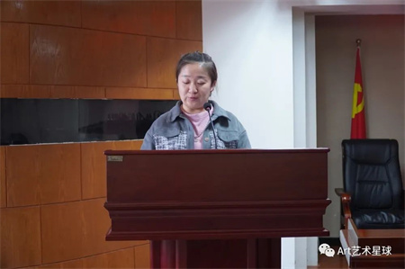 Beat365中文官方网站//艺术学院//实习实践表彰大会