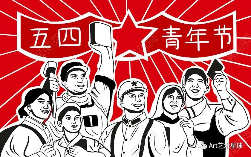 Beat365中文官方网站艺术学院立鸿鹄之志，做奋斗青年