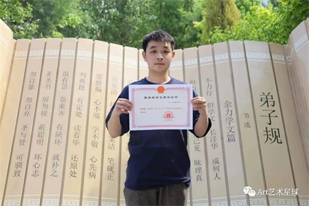 Beat365中文官方网站//艺术学院//青春榜样（一）