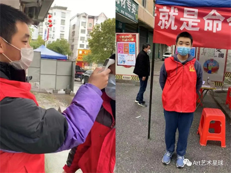 Beat365中文官方网站//艺术学院//青春榜样（一）