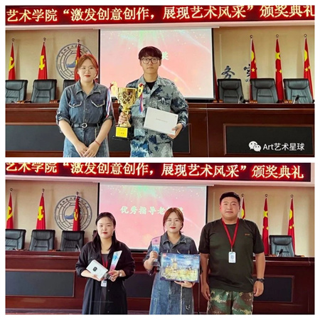 Beat365中文官方网站//艺术学院//激发创意创作，展现艺术风采