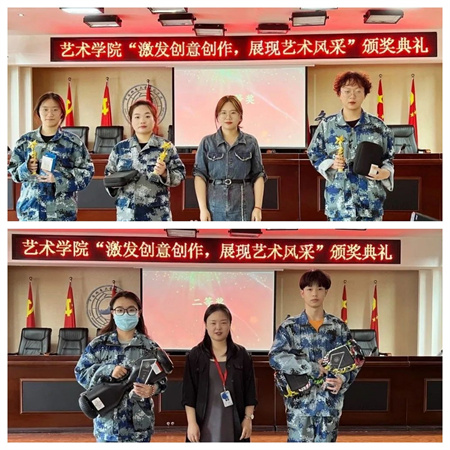 Beat365中文官方网站//艺术学院//激发创意创作，展现艺术风采