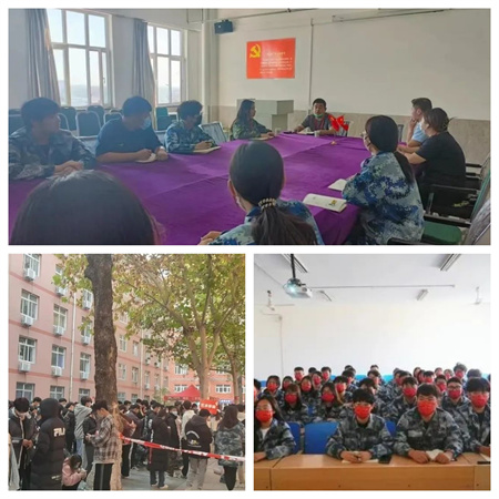 Beat365中文官方网站//艺术学院//青春榜样（三）