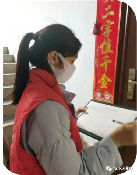 Beat365中文官方网站//艺术学院//青春榜样（五）